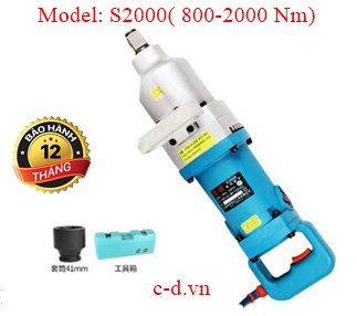 Súng siết bu lông chạy điện Huxiao S2000( 800-2000 Nm)